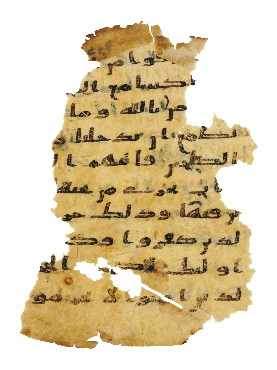 Strona z niezapisanego palimpsestu Koranu skopiowanego na wcześniejszą Biblię koptyjską, prawdopodobnie Egipt, ok. VIII w. (tusz na welinie) autorstwa Unbekannt