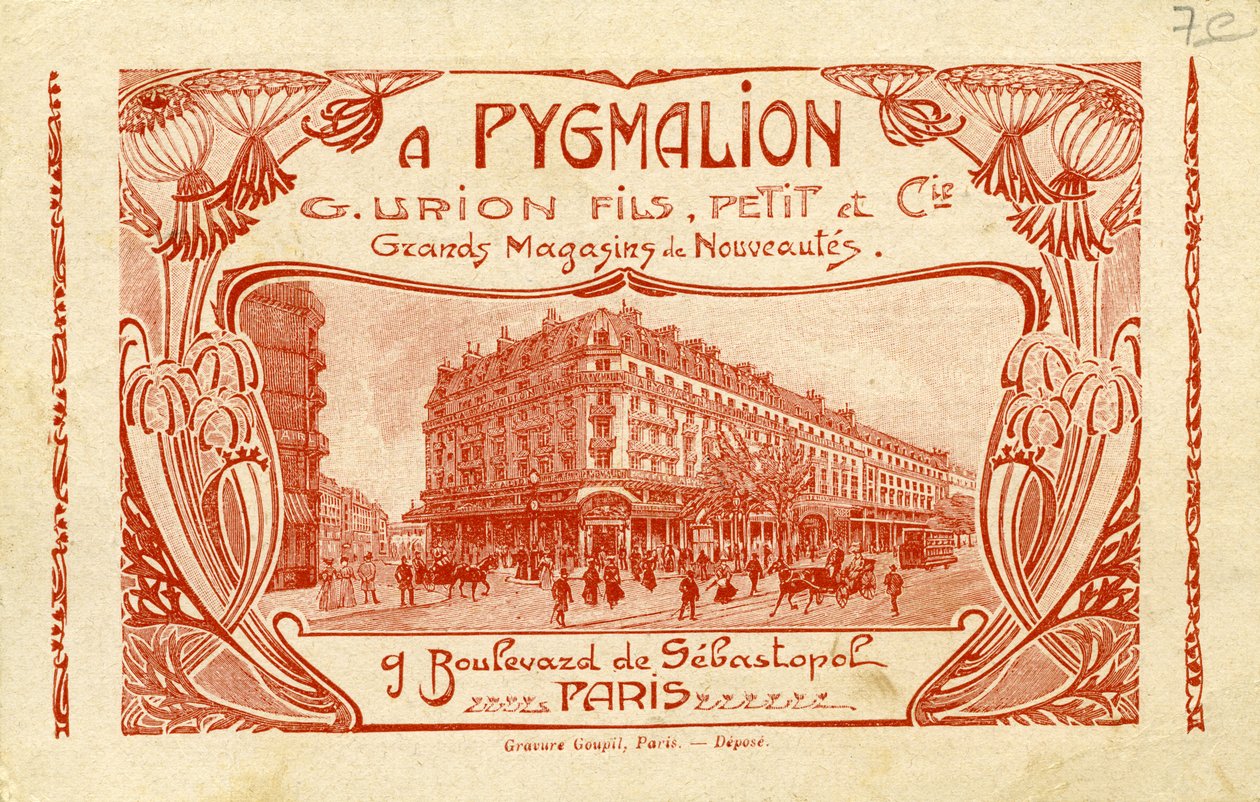 Pigmalion - reklama francuskiego domu towarowego. autorstwa Unbekannter Künstler