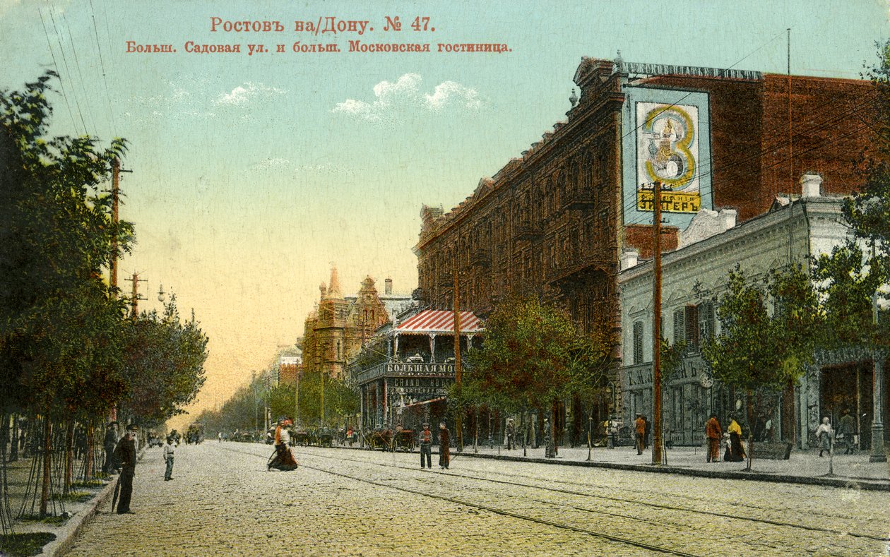 Główna ulica Rostowa, Rosja, ok. 1900 r. autorstwa Unbekannter Künstler