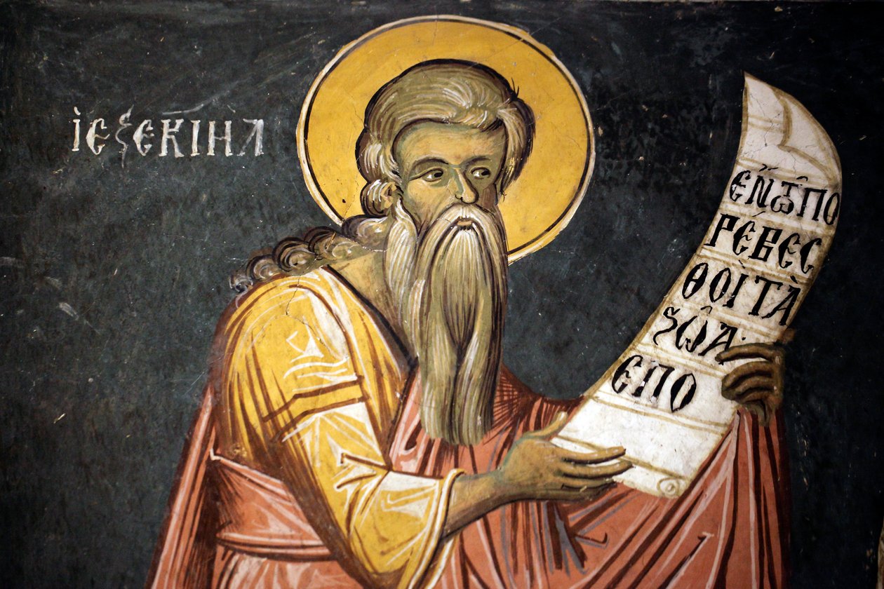 Fresk św. Ezechiela Bizantyńskiego z klasztoru Agios Ioannis Lampadistis, św. Jan Lampadistis z XI wieku Cypr Malowane kościoły UNESCO Troodos, Cypr autorstwa Unbekannt