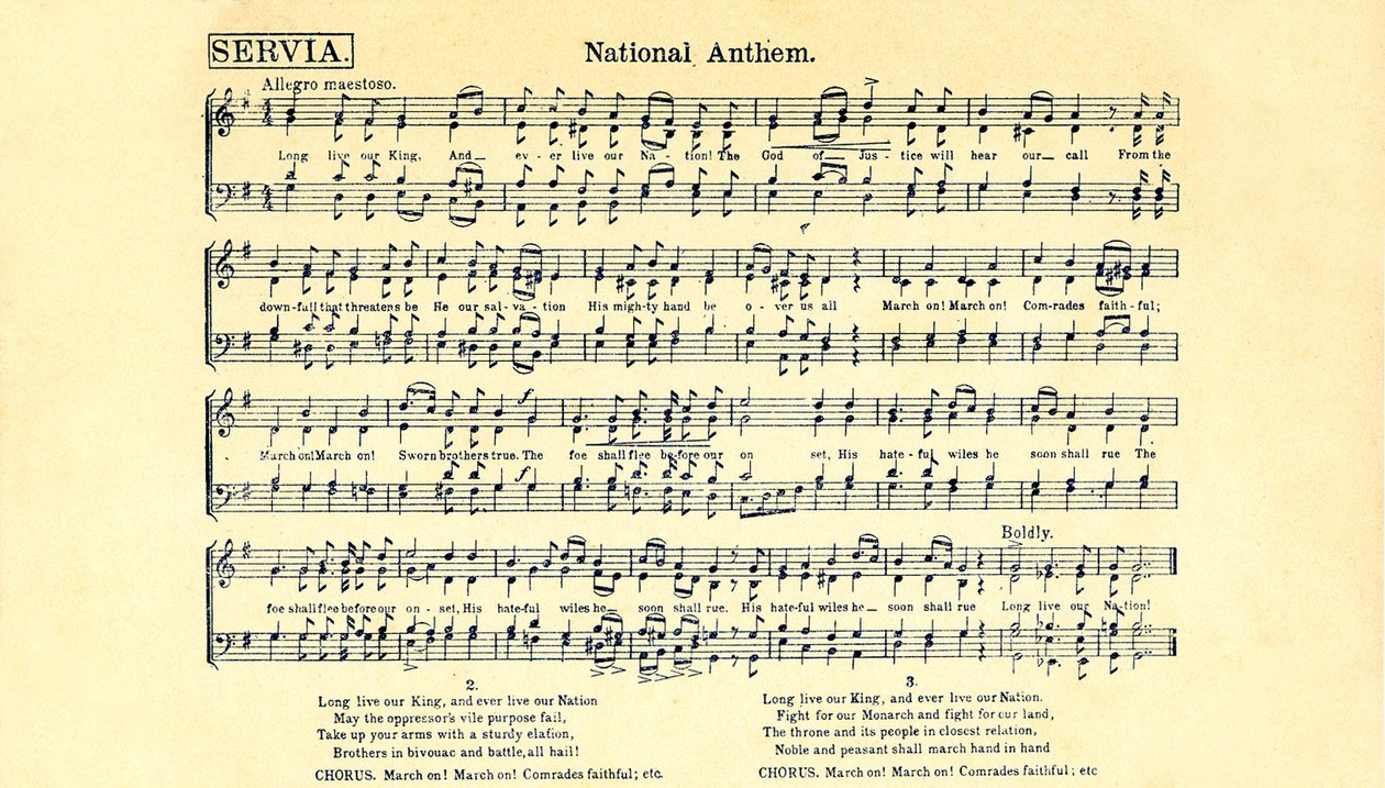 Wynik serbskiego hymnu narodowego autorstwa Unbekannter Künstler