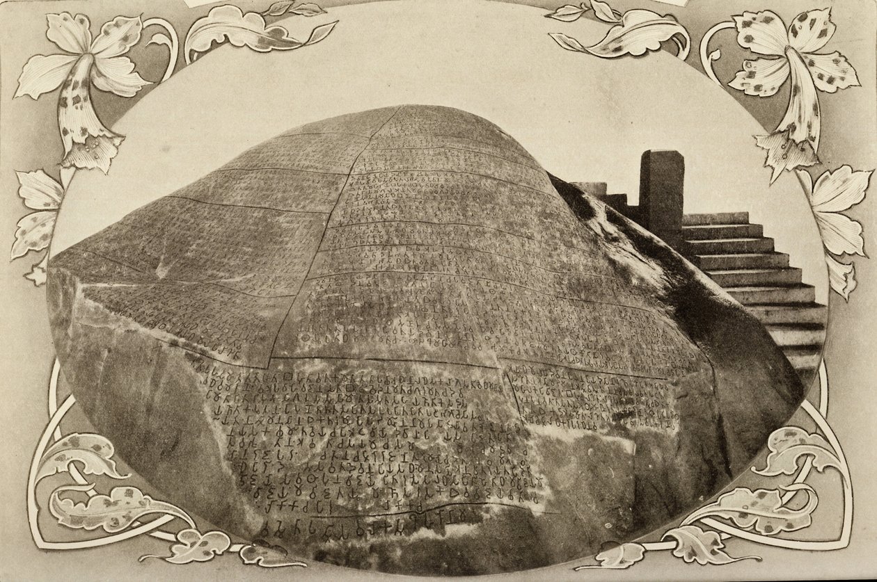 Kamienna inskrypcja cesarza Aśoki; wczesne lata 1900 (zdjęcie) autorstwa Unbekannter Künstler