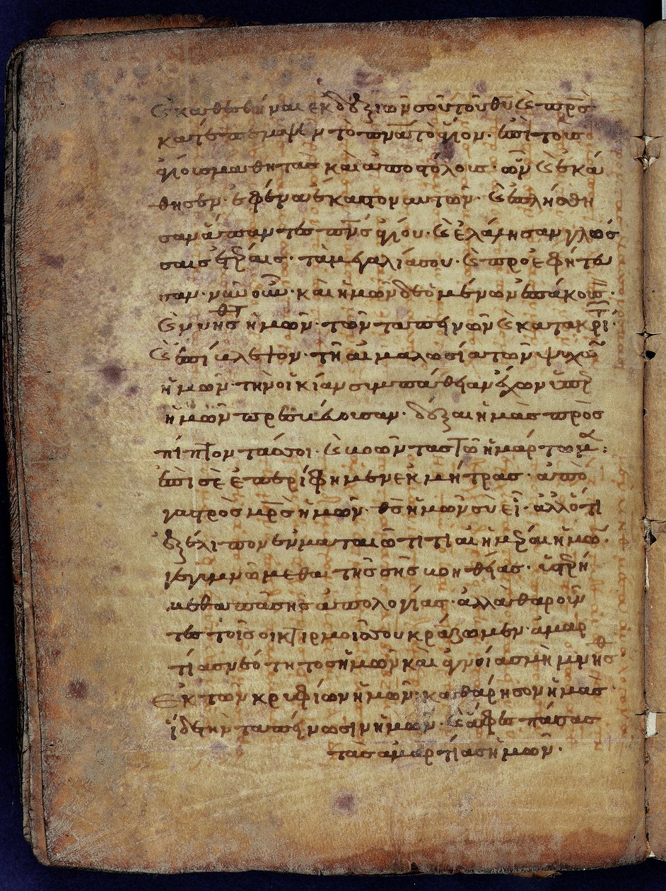 Palimpsest Archimedesa autorstwa Unbekannt