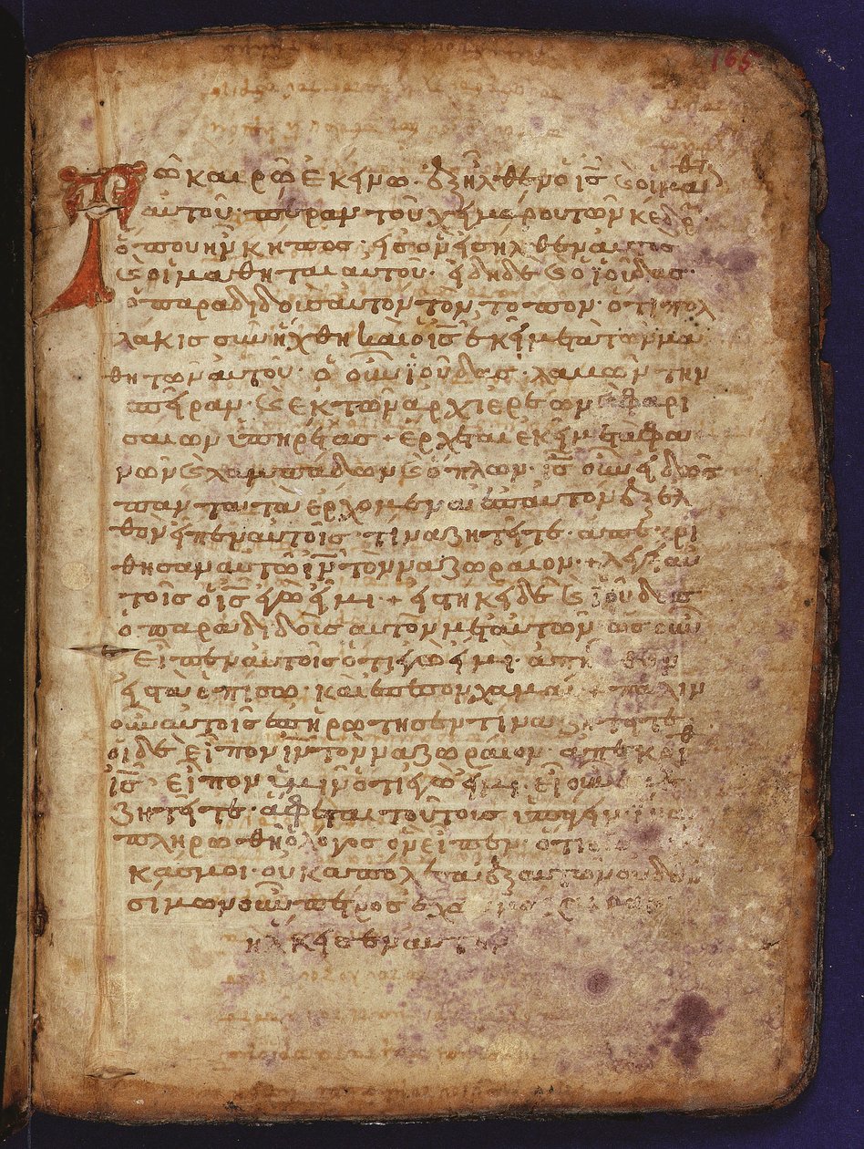 Palimpsest Archimedesa autorstwa Unbekannt