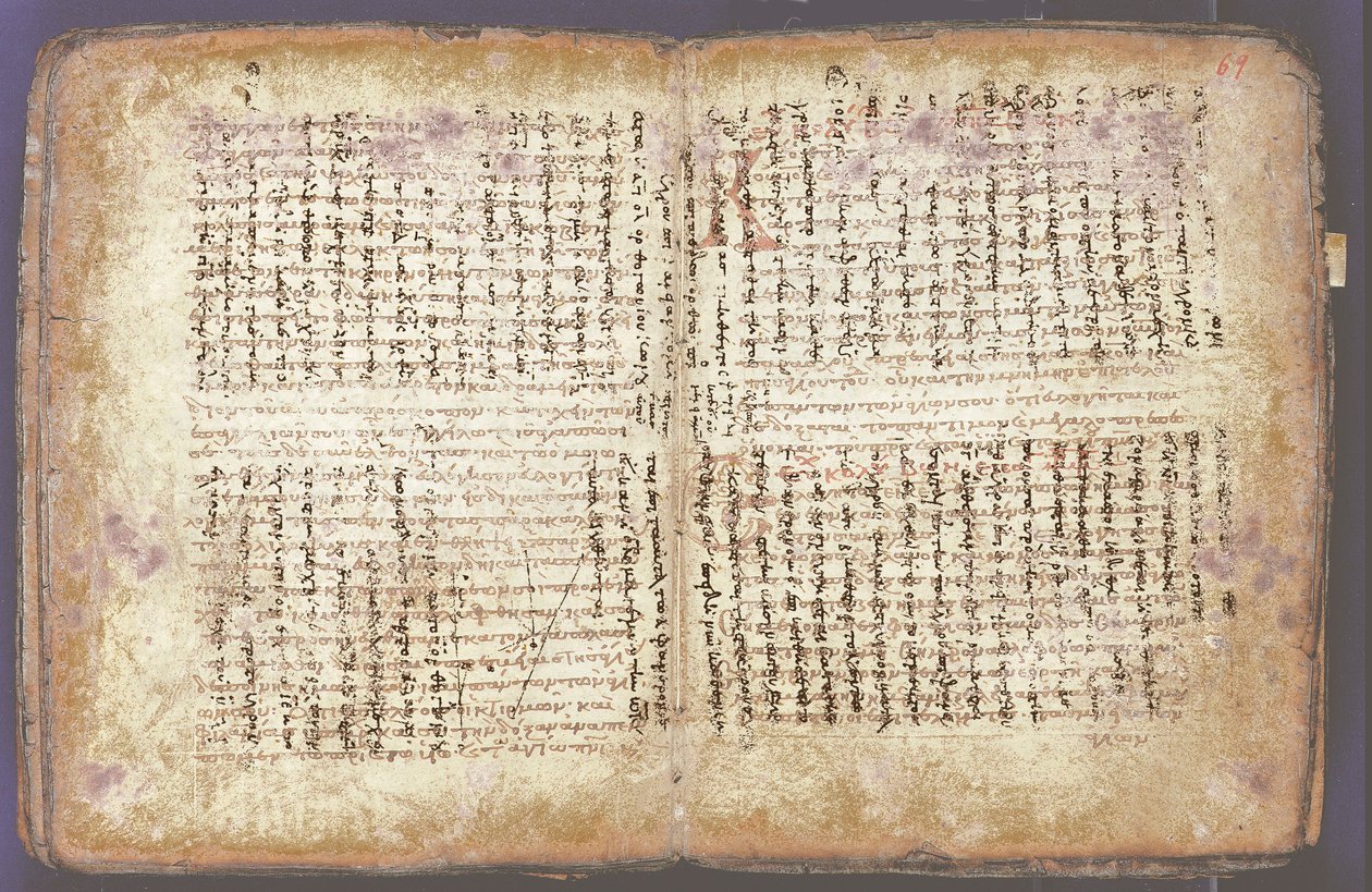 Palimpsest Archimedesa autorstwa Unbekannt