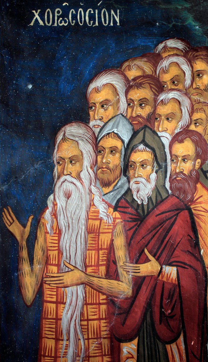 Święci Detal z Sądu Ostatecznego Bizantyjski fresk z Narteksu kościoła Asinou Scena ostatniego wyroku XIV w. (1332) UNESCO, światowe dziedzictwo kulturowe Region Troodos, Cypr autorstwa William M. Timlin