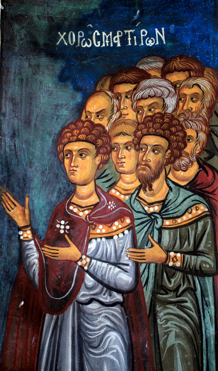 Męczennicy Detal z Sądu Ostatecznego Bizantyjski fresk z Narteksu kościoła Asinou Scena ostatniego wyroku XIV w. (1332) UNESCO, światowe dziedzictwo kulturowe Region Troodos, Cypr autorstwa Unbekannt