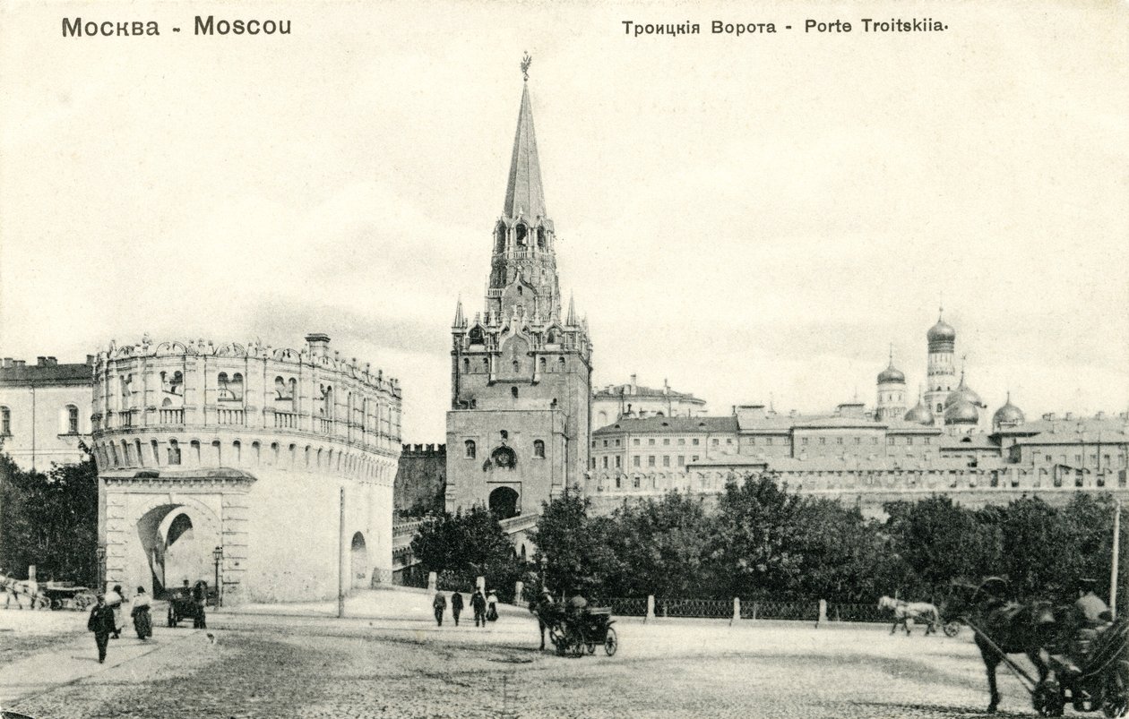 Troickaja Basznia (Brama Trójcy Świętej), Moskwa autorstwa Unbekannter Künstler
