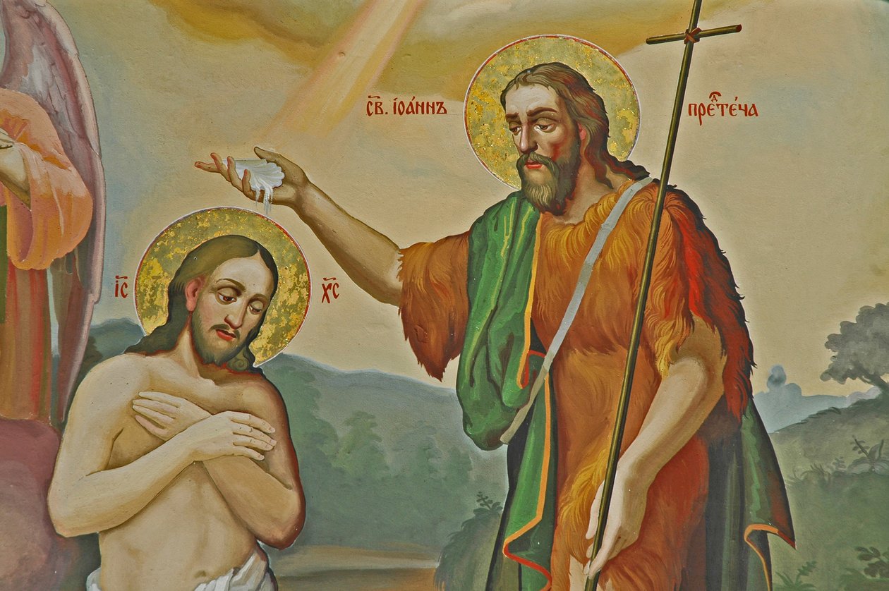 Ukraina, Kijów, Ławra Kijowsko-Perczerska (Klasztor Jaskiń Prawosławnych-oryg 1051), Katedra Zaśnięcia Najświętszej Maryi Panny-fresk Chrztu Chrystusa autorstwa Unbekannt