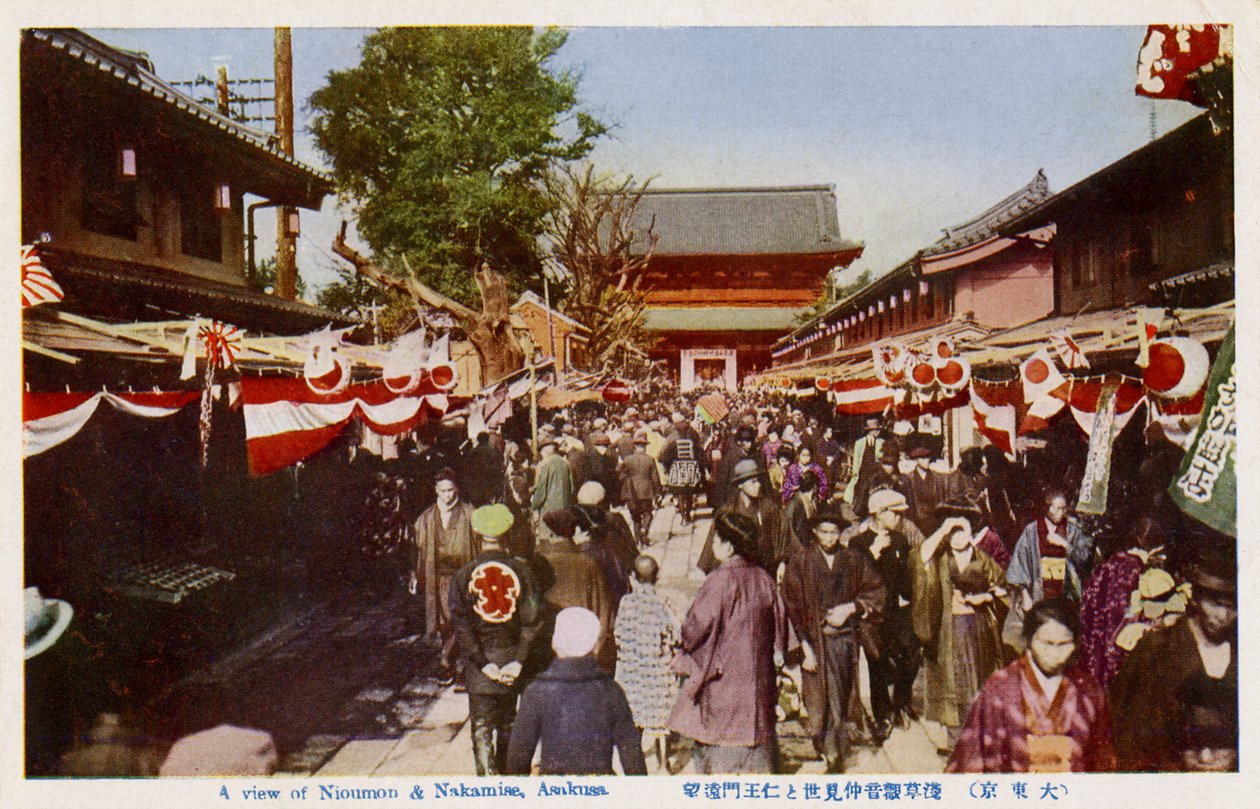 Widok na Asakusa, Toyko autorstwa Unbekannter Künstler