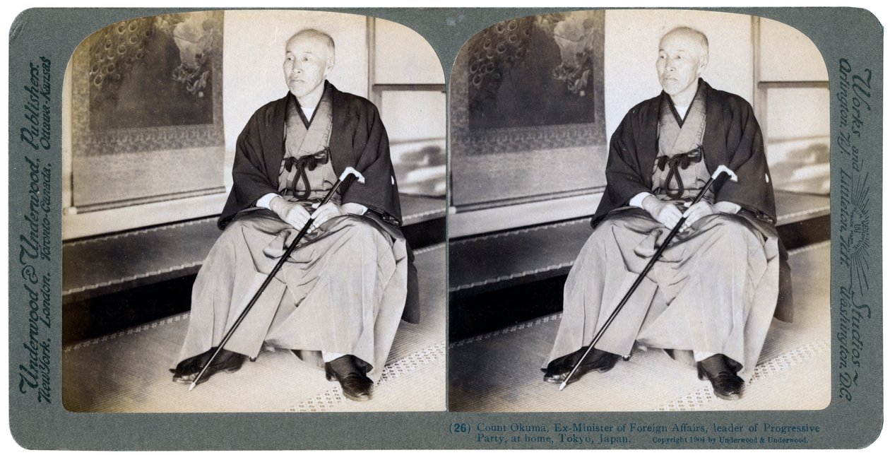 Hrabia Okuma, były minister spraw zagranicznych, przywódca Partii Postępowej, Tokio, Japonia, 1904. autorstwa Underwood and Underwood