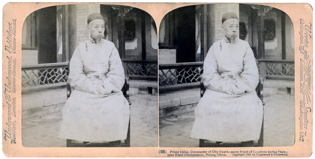 Książę Ching, dowódca straży miejskiej, Pekin, Chiny, 1901. autorstwa Underwood and Underwood