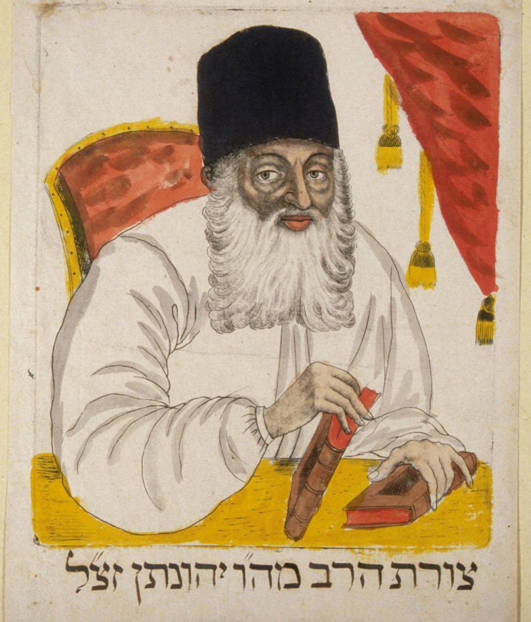 Jonathan Eybeschütz autorstwa Unknown