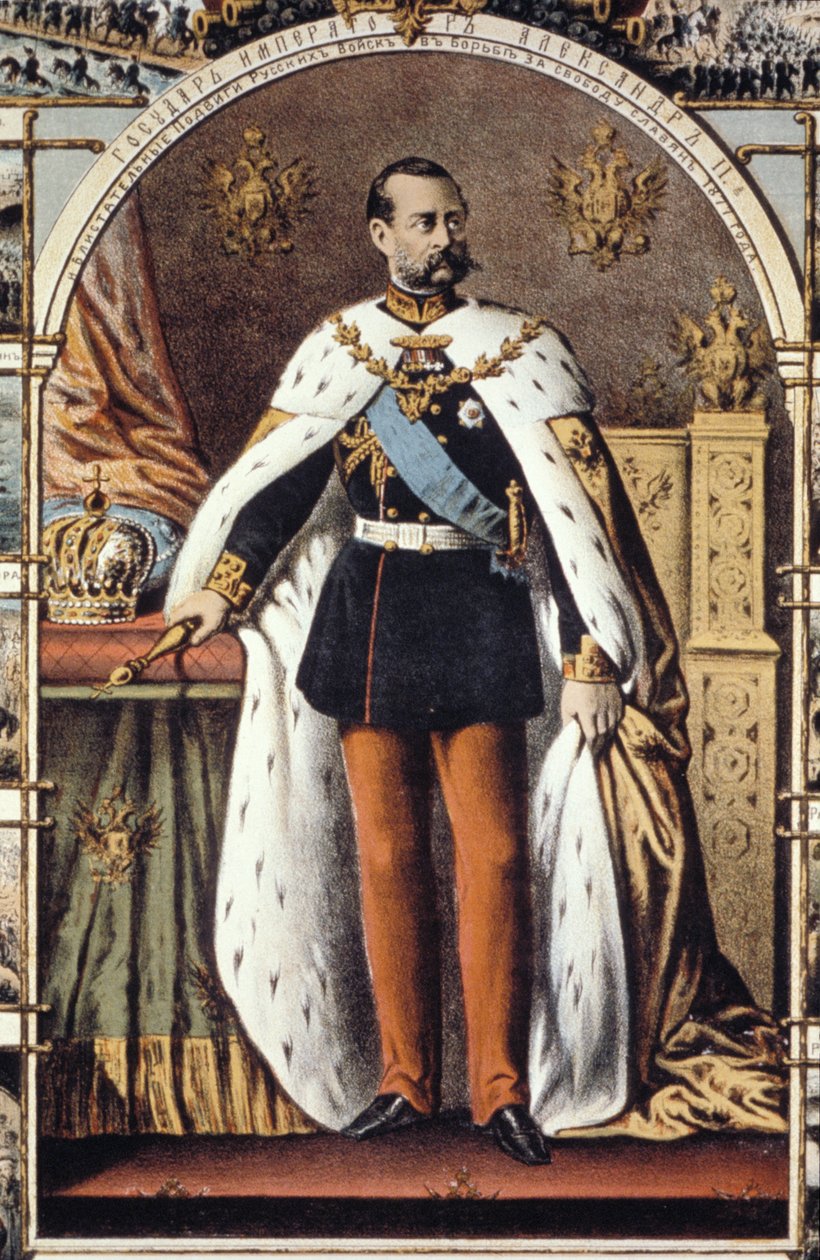 Portret cara Aleksandra Ll, cesarza Rosji. autorstwa Unknown
