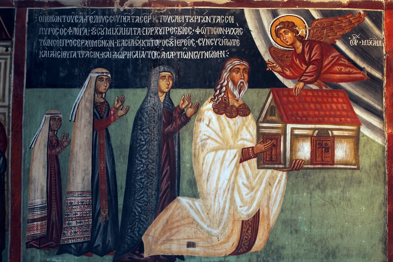 Bizantyjski fresk z XV wieku Malowidło ścienne Kościół Michała Archanioła w Pedoulas Cypr Malowane kościoły UNESCO Troodos, Cypr autorstwa Unknown