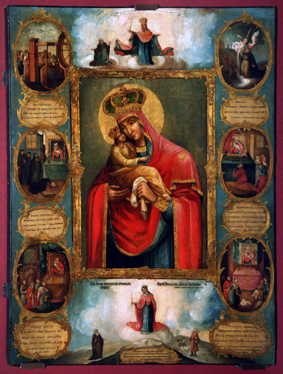 Matka Boża Matka Boża Poczajowska, ikona rosyjska, II poł. XVIII w. autorstwa Unknown