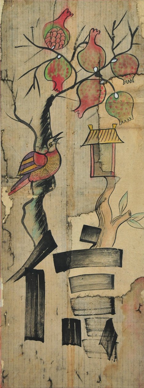  autorstwa Unknown artist