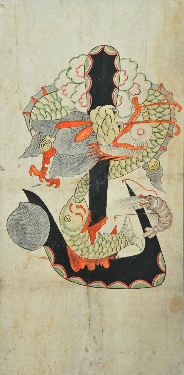  autorstwa Unknown artist
