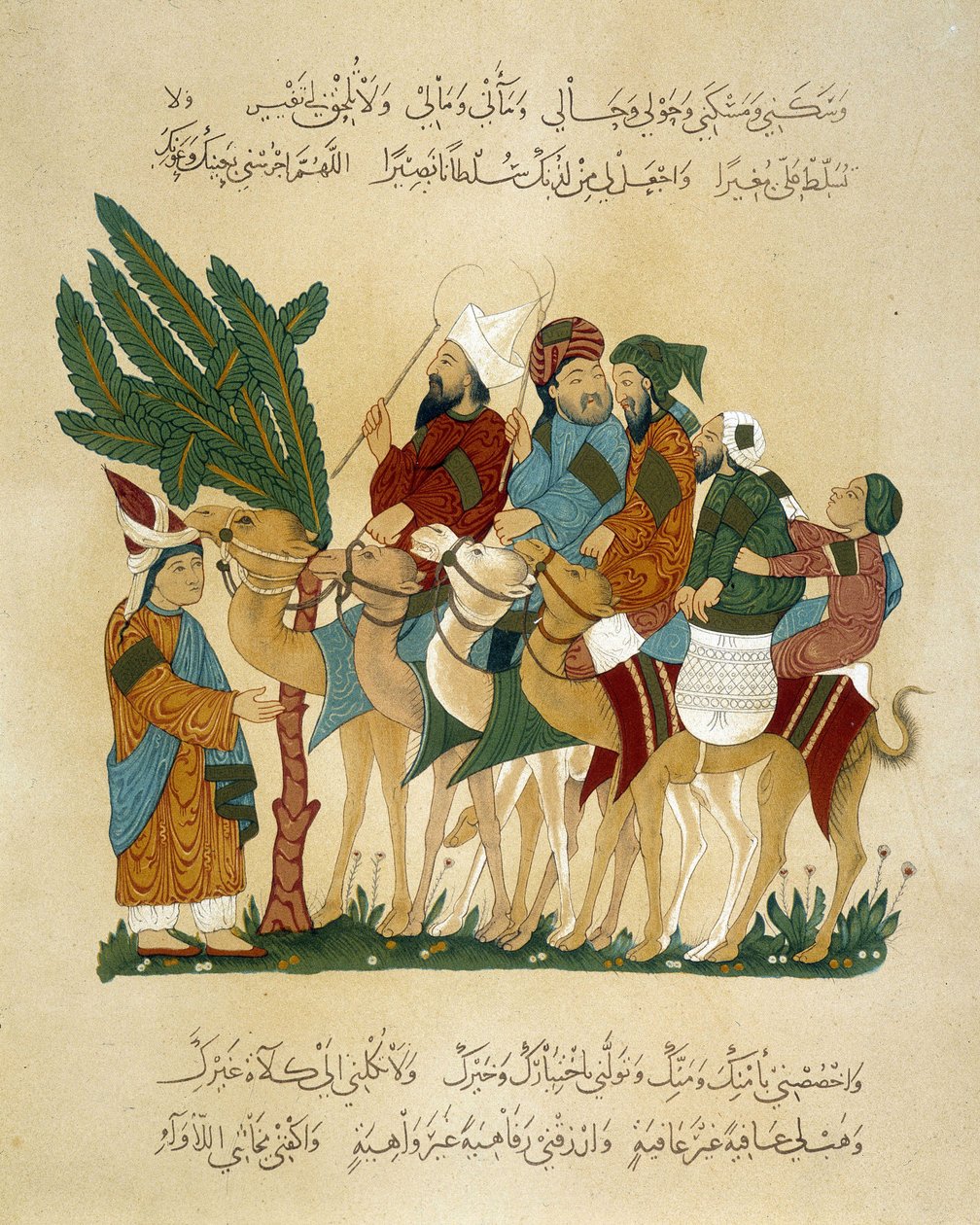 Karawana w ruchu. Ilustracja z XIII wieku „Maqamat” (Seanse) autorstwa Abu Mohammeda al-Kasima ibn Ali Hariri (albo Al-Hariri lub Al Hariri) (1054-1122) w „”Sztuce arabskiej”” z pomników w Kairze od VII wieku do XVIII wieku autorstwa P autorstwa Unknown artist