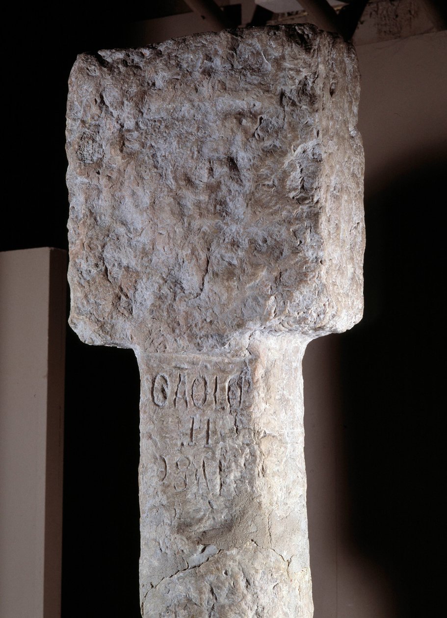 Sztuka afrykańska: fragment filaru opętania znanego jako Saint Augustine erige przez portugalskiego odkrywcę Diogo Cao (lub Diego Cam) w południowej Angoli. 1486. Lizbona, Narodowe Muzeum Sztuki Starożytnej autorstwa Unknown artist