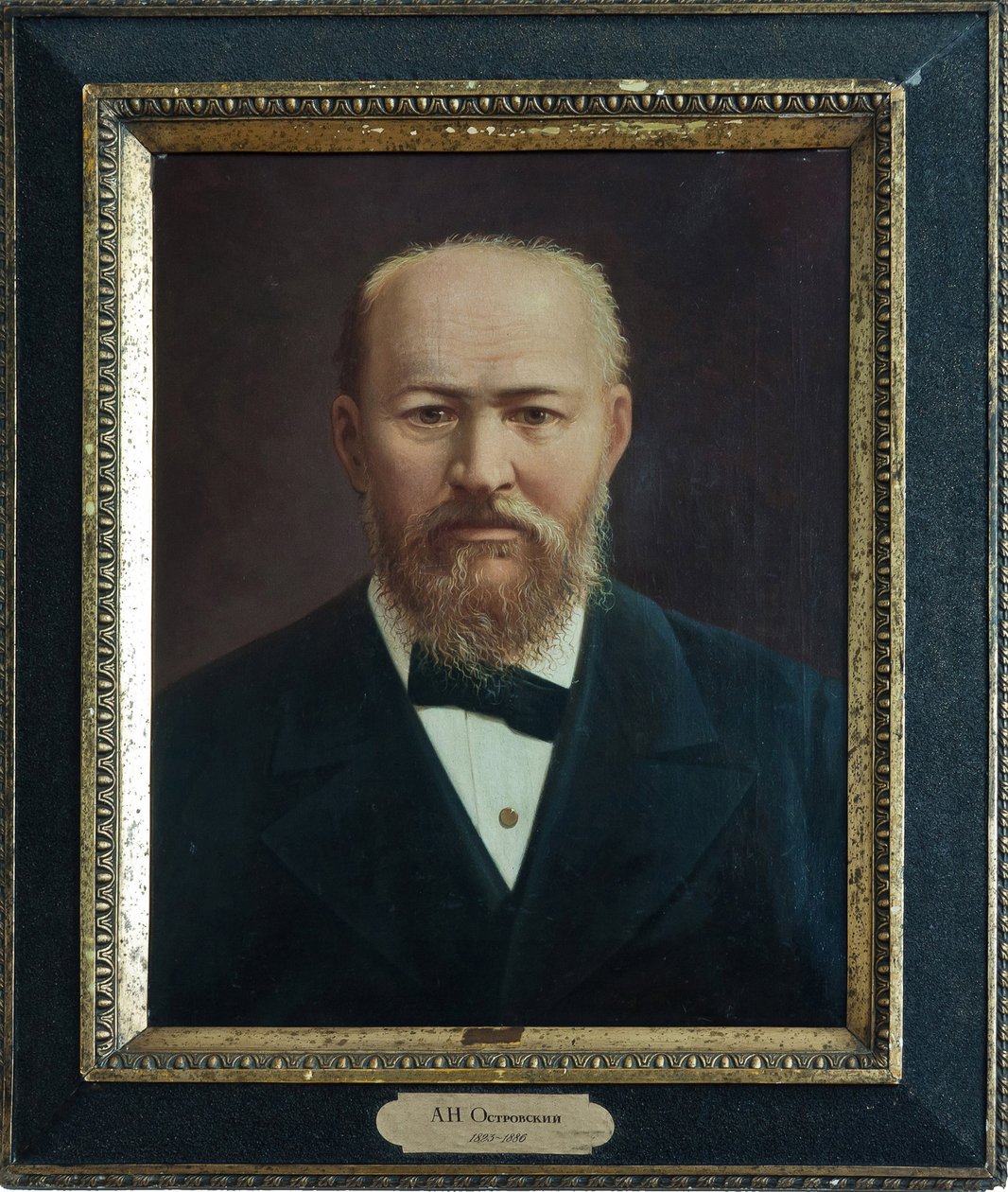 Alexandre Ostrovski - Portret dramaturga Aleksandra N. Ostrovsky