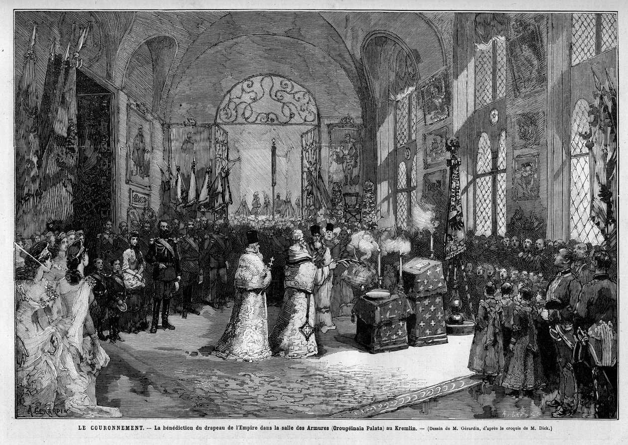 Błogosławieństwo flagi cesarskiej w Sali Zbrojnej na Kremlu w Moskwie podczas koronacji cesarza Rosji Aleksandra III (1845-1894) i duńskiej cesarzowej Dagmar (1847-1928) 27 maja autorstwa Unknown artist