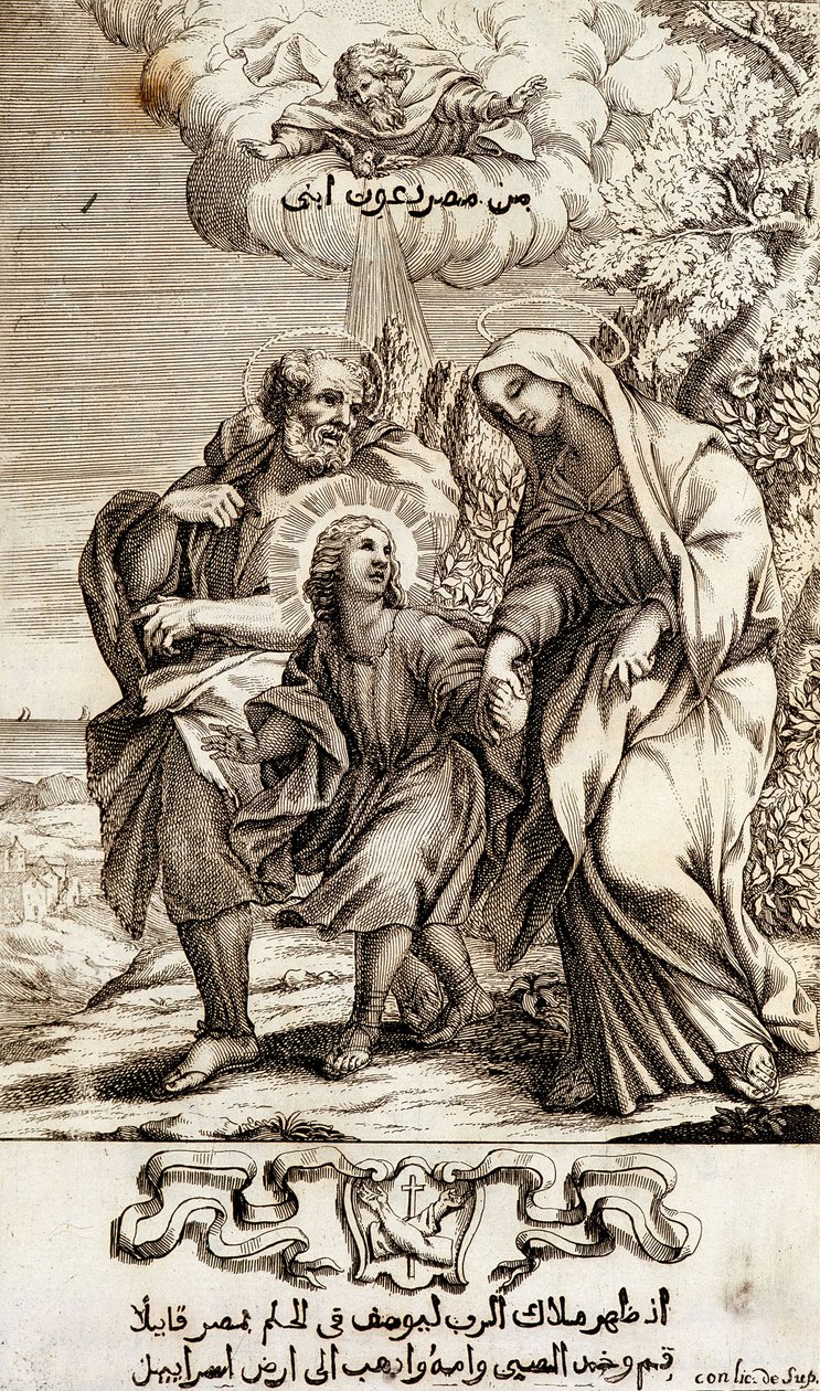 Dzieciątko Jezus z Józefem i Maryją - w "Kompendium Soboru Ekumenicznego Chalcedońskiego" autorstwa Unknown artist