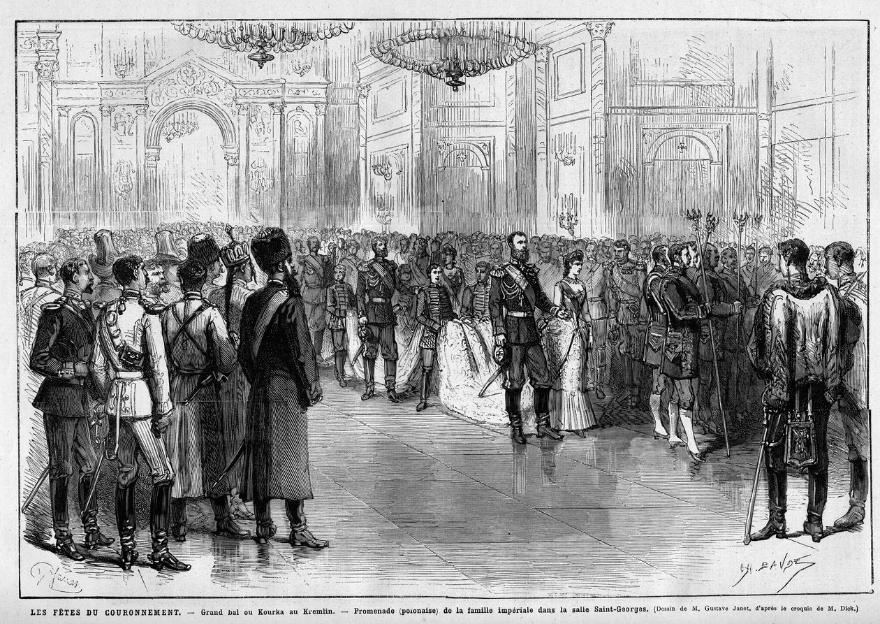 Uroczystości koronacyjne: wielki bal lub kurka na Kremlu. Polski spacer cesarza Aleksandra III Rosji (1845-1894) i Impress Dagmar Danii (1847-1928) w St. George