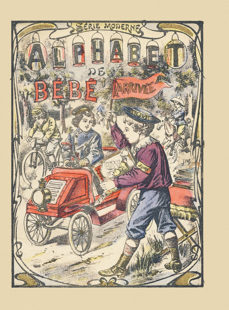 Zasięg autorstwa Unknown artist