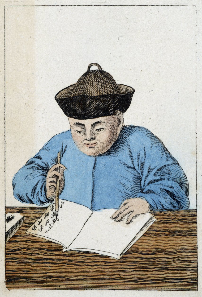 Życie codzienne Chińczyków: chiński pisarz. sd. 19 wiek autorstwa Unknown artist