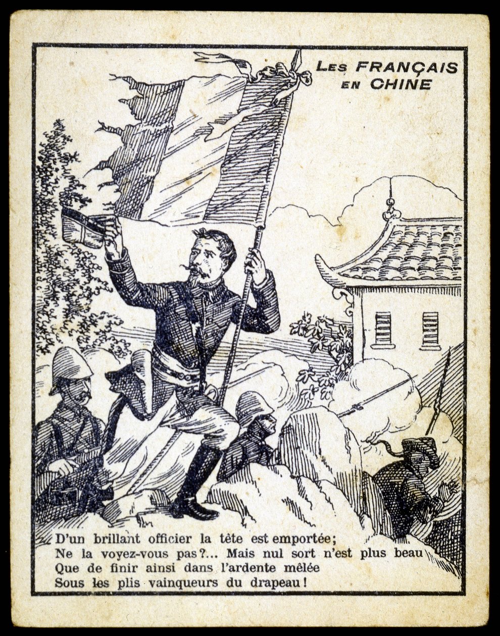Dobitna alegoria wojny francusko-chińskiej, koniec XIX wieku autorstwa Unknown artist