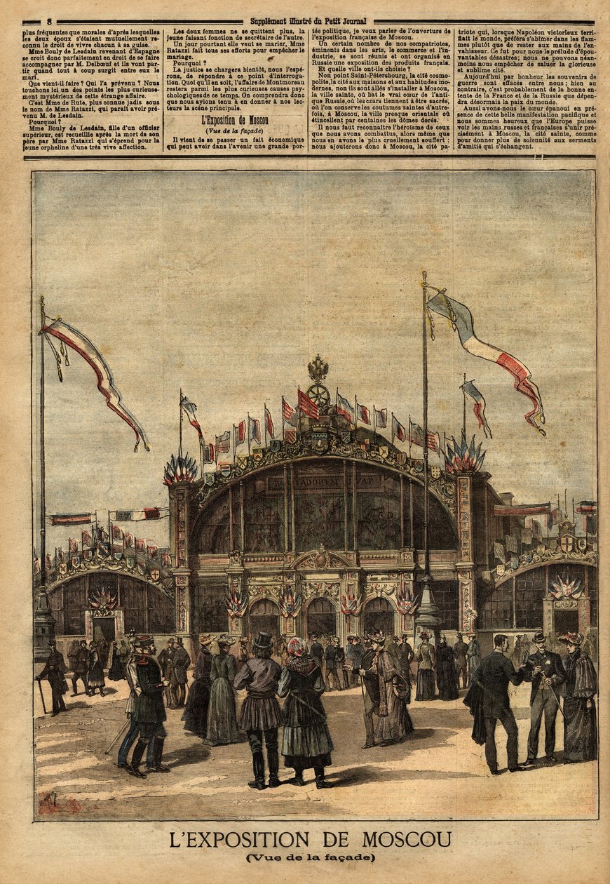 Fasada budynku wystawy francuskiej w Moskwie (Rosja), wizytówka gospodarcza, polityczna i kulturalna, która odbywa się od 15 sierpnia do 15 września autorstwa Unknown artist