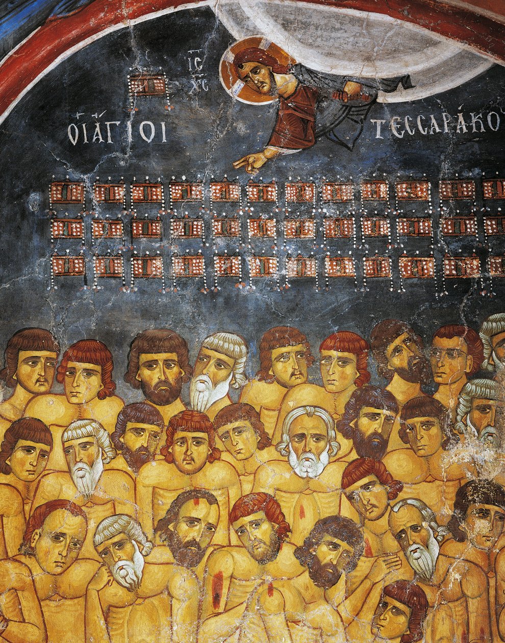 Czterdziestu Męczenników Sebaste lub Świętej Czterdzieści, fresk (XII w.), Ayios Nikolaos tis Steyis (Święty Mikołaj z Dachu) (XI w.) (Lista Światowego Dziedzictwa UNESCO, 2001), góry Troodos, Cypr, detal autorstwa Unknown artist