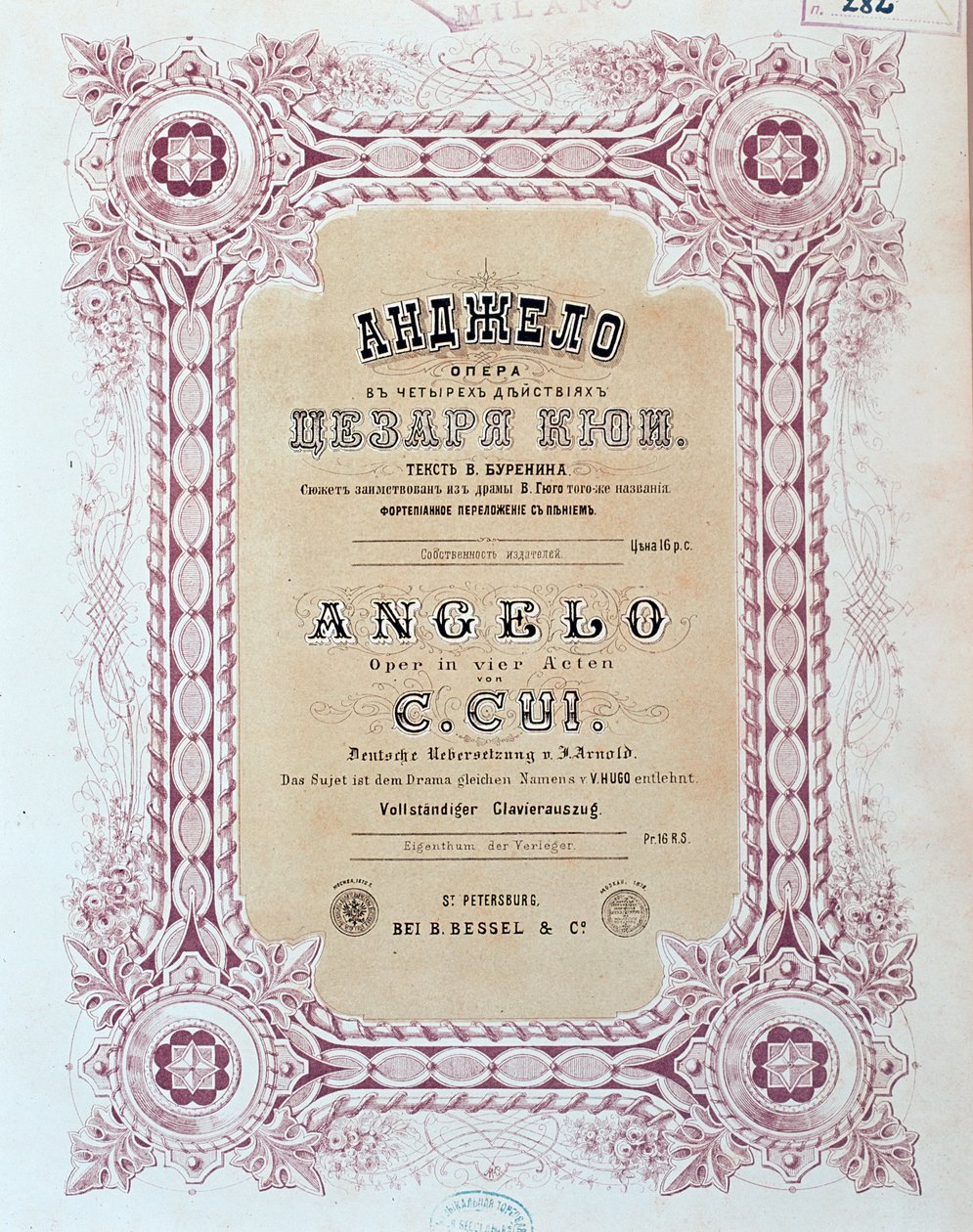 Frontyspis partytury Angelo, opera Zesara Kjui autorstwa Unknown artist