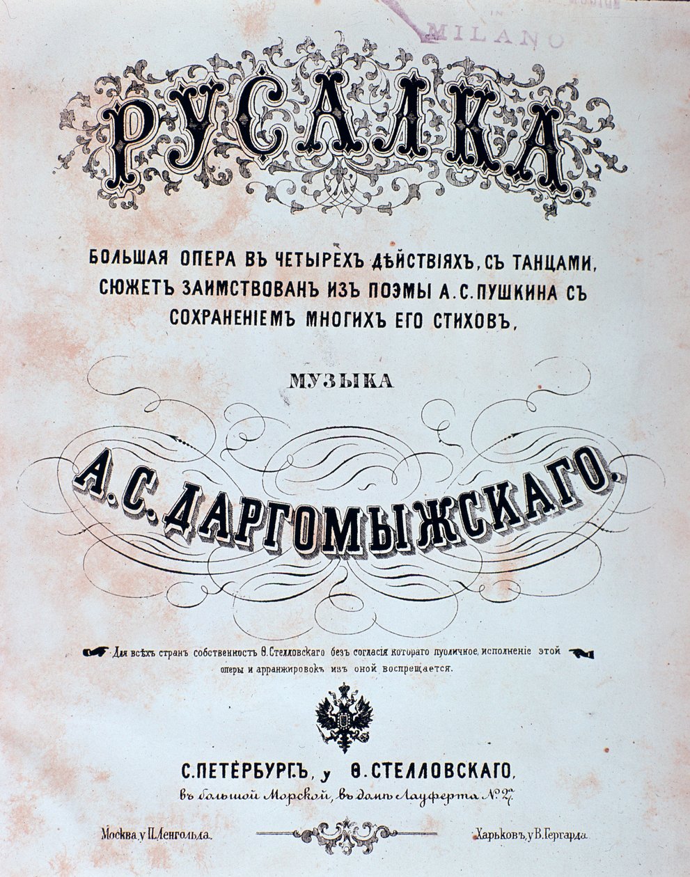 Frontyspis partytury Rusałki, opera Aleksandra Dargomyżskiego autorstwa Unknown artist
