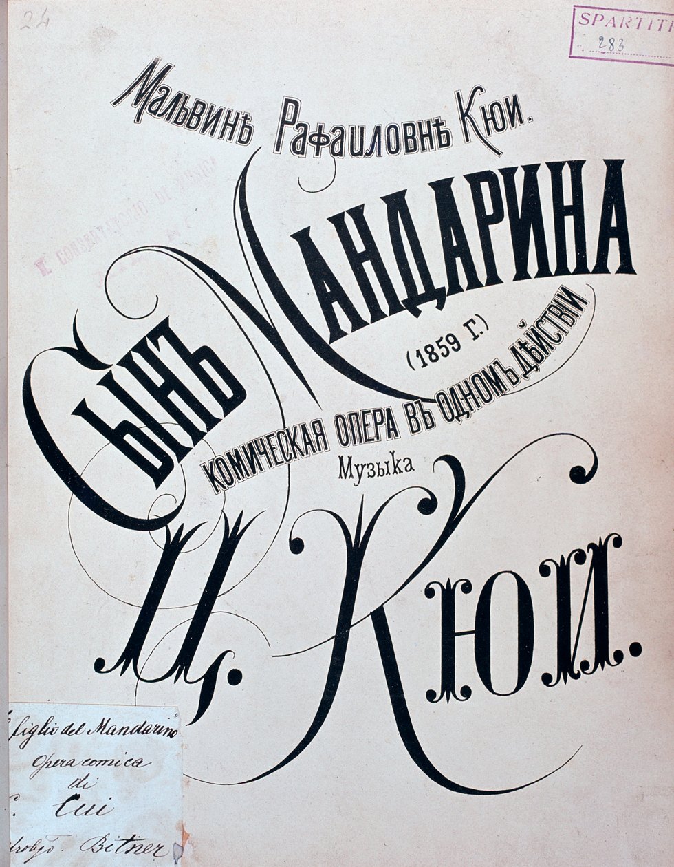 Frontyspis partytury muzycznej Syn Mandaryna, opera Zesara Kjui autorstwa Unknown artist