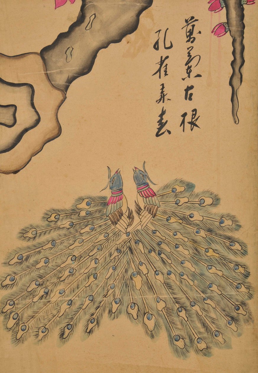 Hwajodo autorstwa Unknown artist