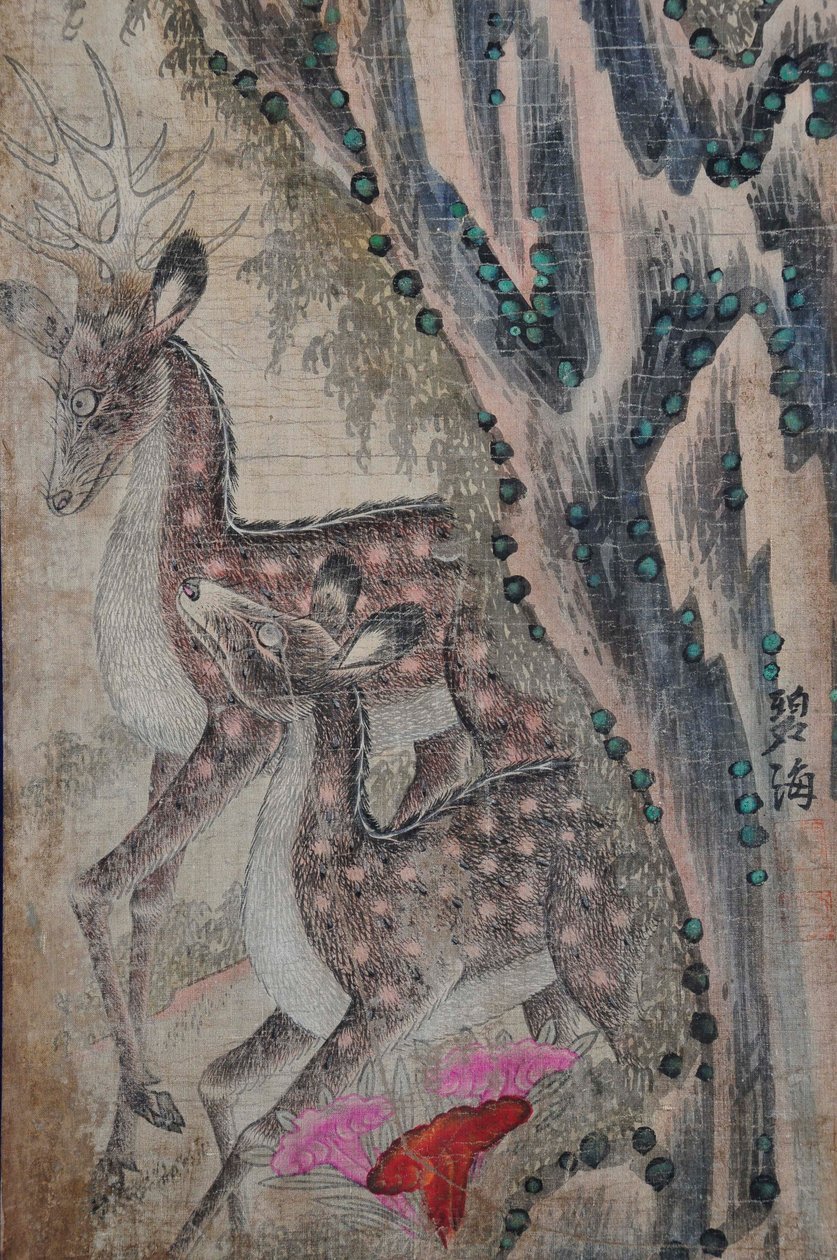 Hwajoyeongmodo autorstwa Unknown artist