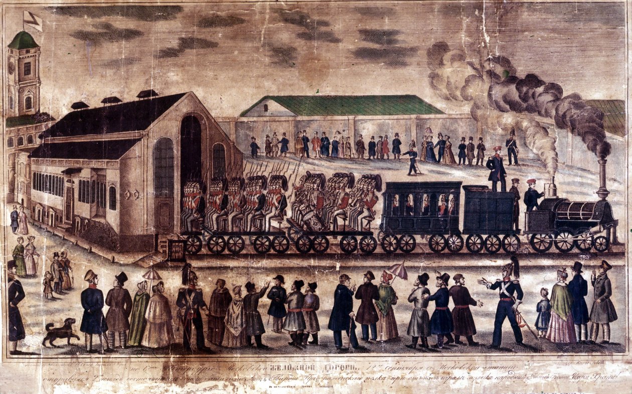 Rewolucja przemysłowa: inauguracja linii kolejowej Moskwa, Petersburg, 7.05.1847. Rycina XIX wieku autorstwa Unknown artist