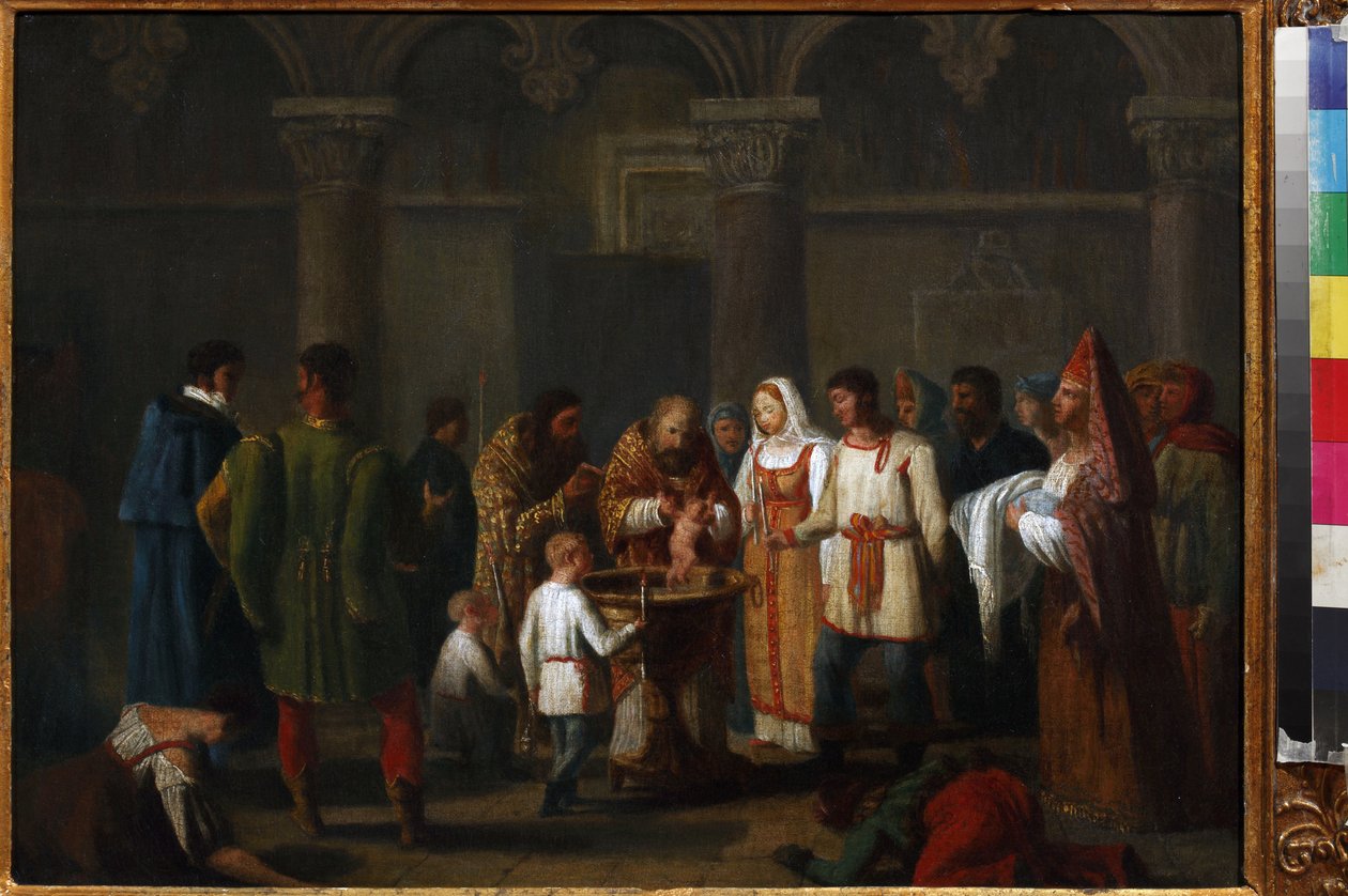 Chrzest Niemowląt Anonimowy. Olej na płótnie, początek XIX w., Państwowe Muzeum A.S. Puszkin, Moskwa autorstwa Unknown artist