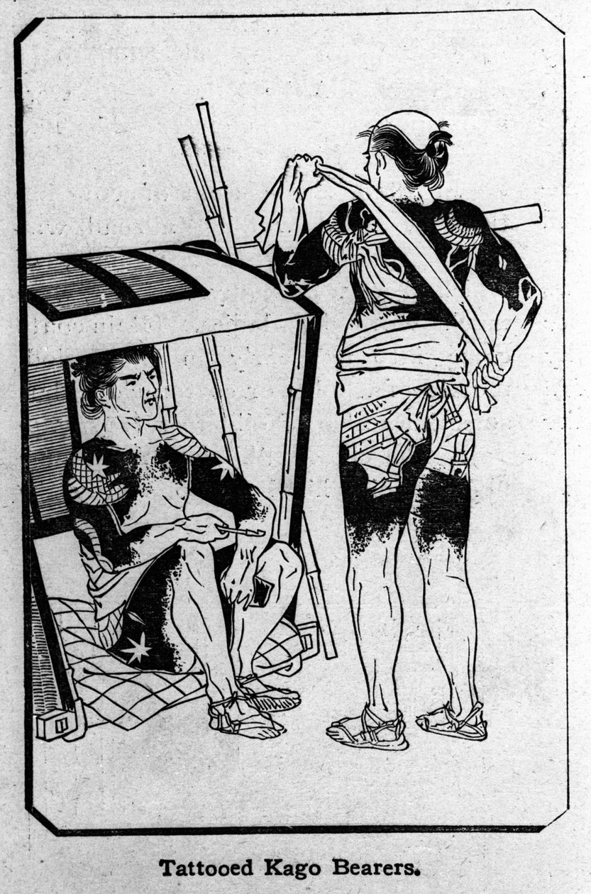 Japonia. Nosiciele Kago w pełni wytatuowane. Rysunek. autorstwa Unknown artist