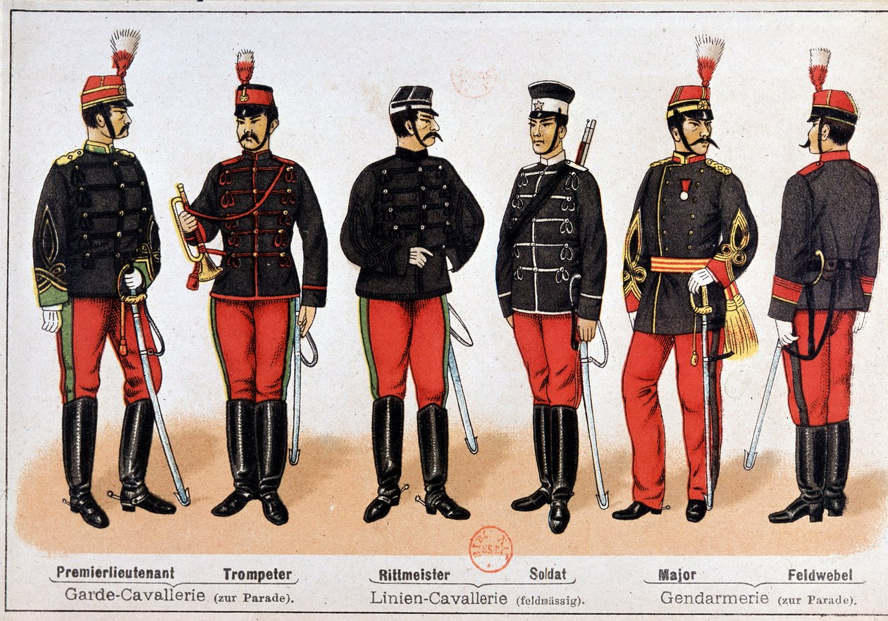 Japońska Armee, koniec XIX wieku autorstwa Unknown artist