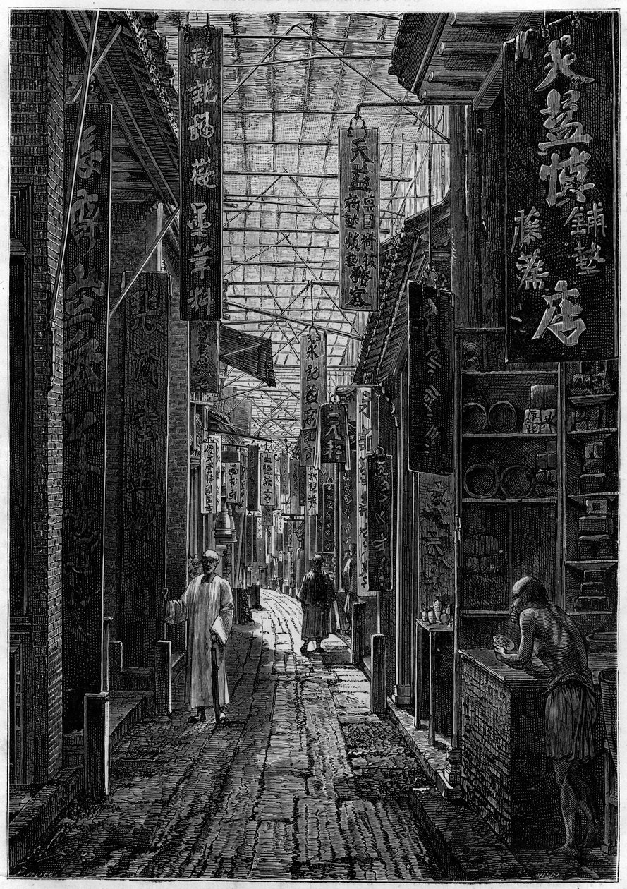 Ulica Farmaceutów w Kantonie (Chiny). autorstwa Unknown artist