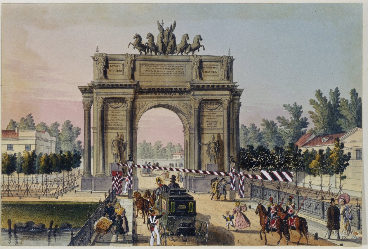 Łuk triumfalny w Sankt Petersburgu (Album Marie Taglioni autorstwa Unknown artist