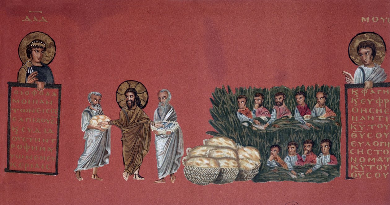 Cud rozmnożenia chlebów - Scena z Ewangelii św. Mateusza - Chromolitografia rękopisu greckiego (ok. 600) z Biblioteki Narodowej autorstwa Unknown artist