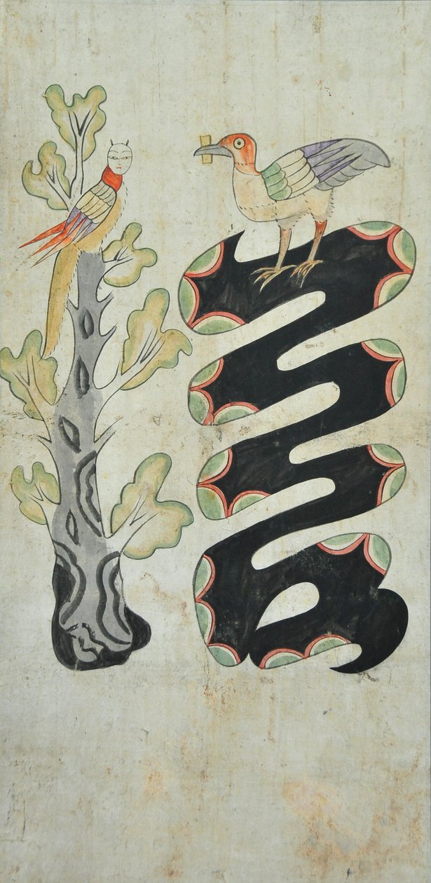 Munjado autorstwa Unknown artist