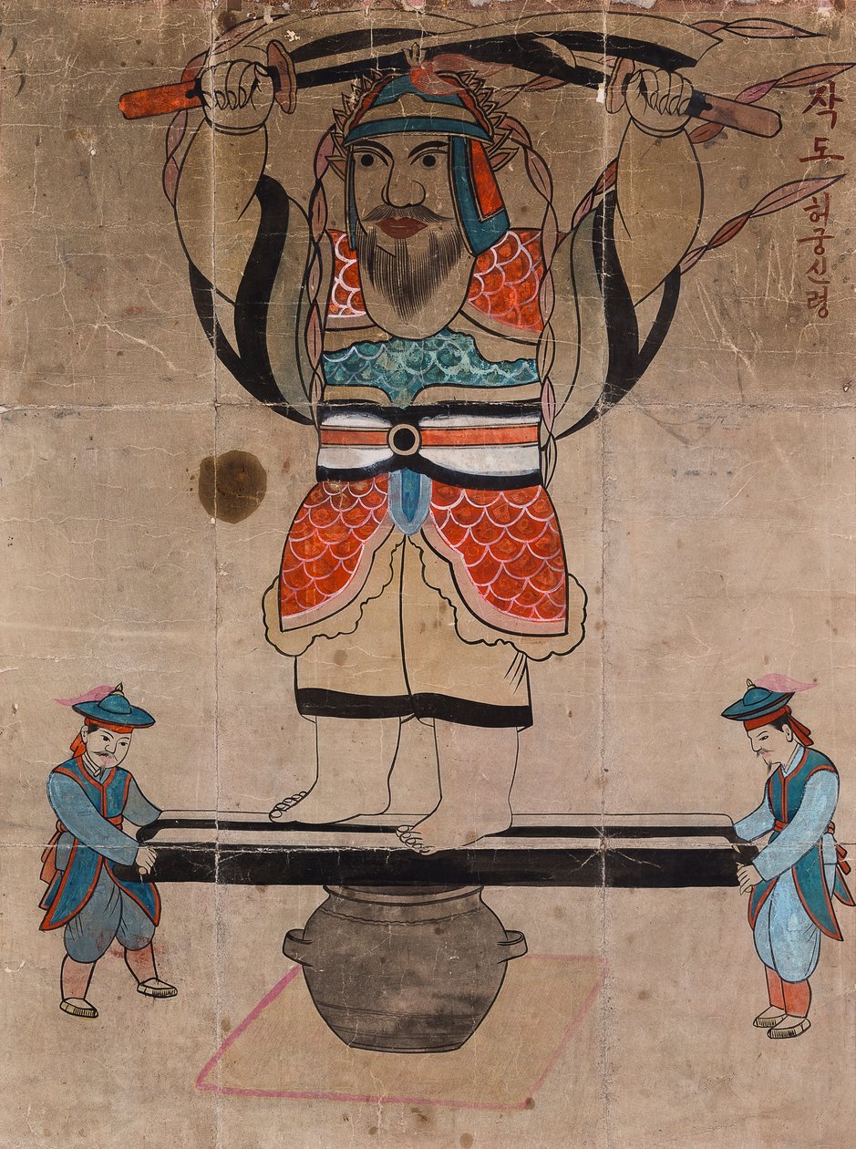 Musokdo autorstwa Unknown artist