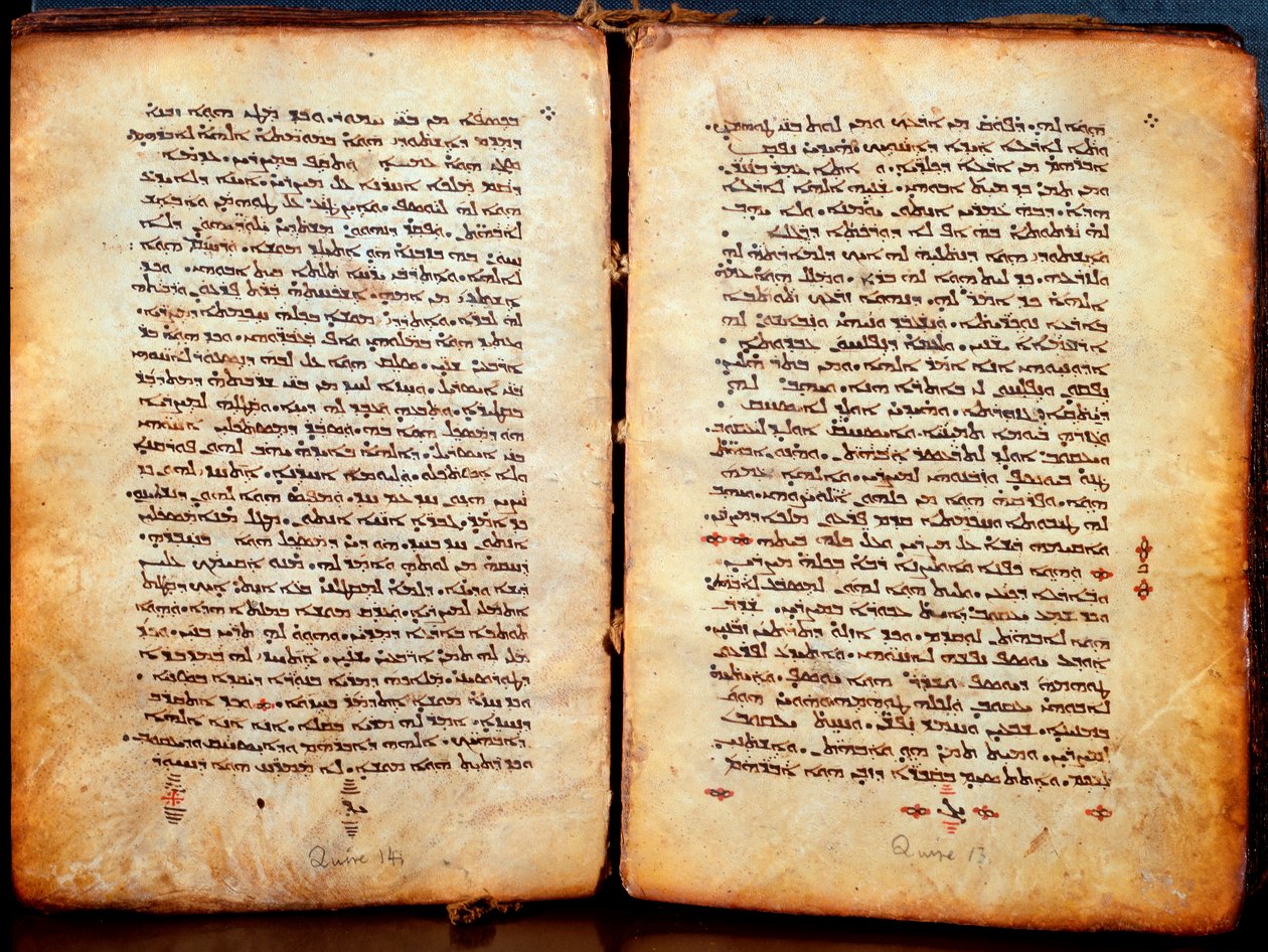 Strony biblii „Peschitta” w języku syryjskim przetrawione przez Hebrajczyków. Kościół Syryjski autorstwa Unknown artist
