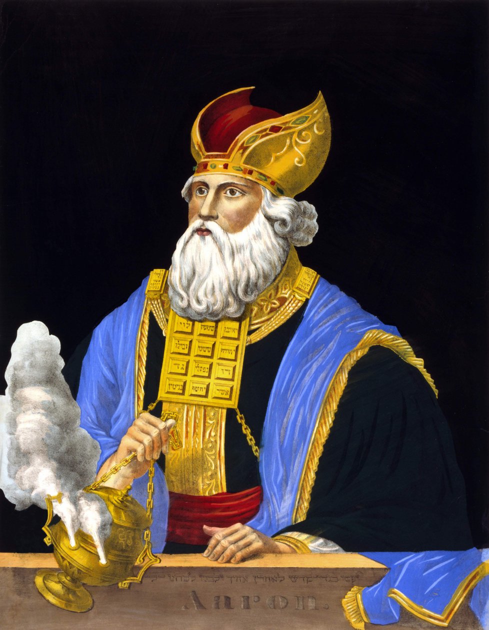 Portret Aarona, brata Mojżesza. autorstwa Unknown artist