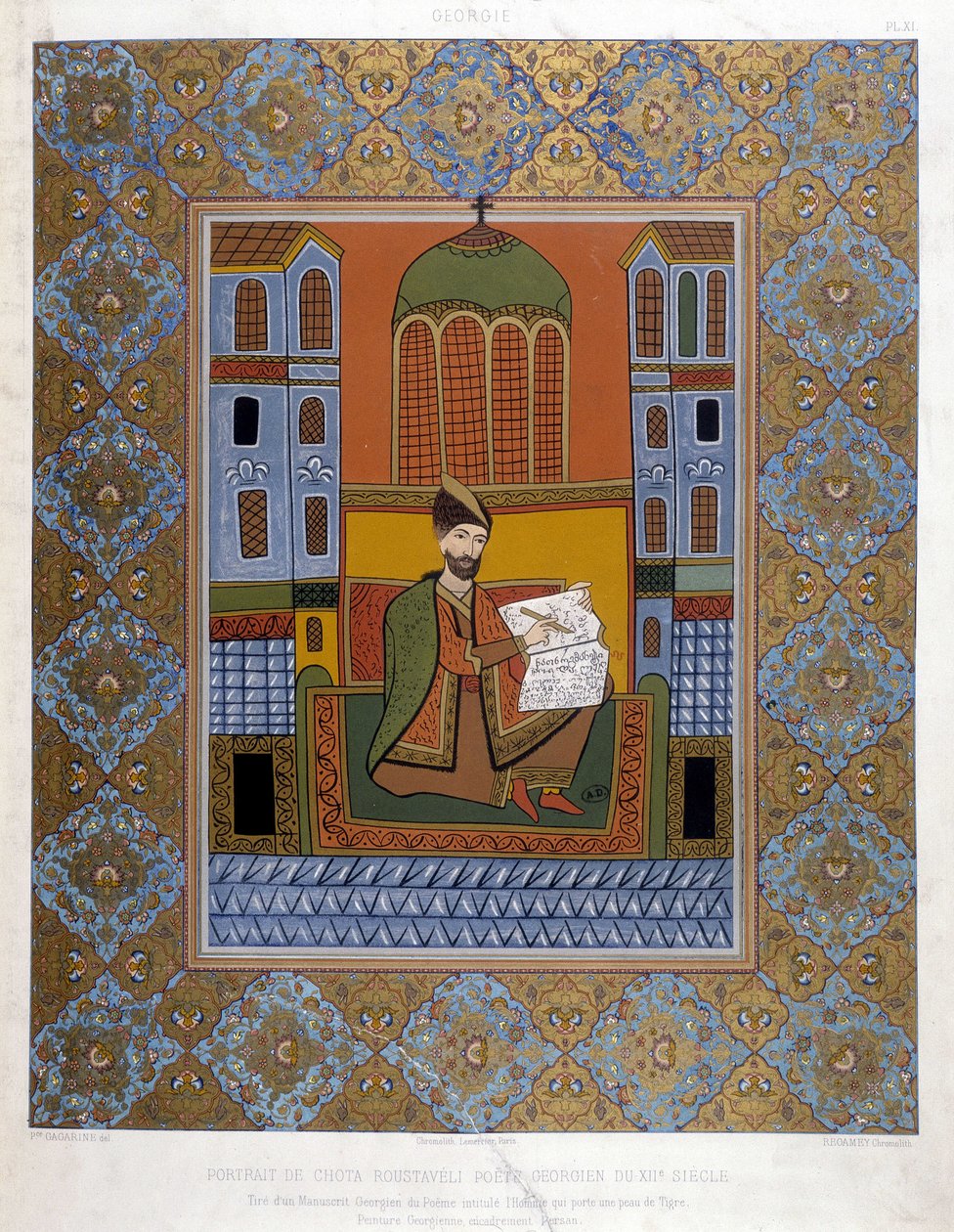 Portret gruzińskiego poety Choty Roustaveli (XII wiek). autorstwa Unknown artist